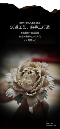 景德镇非遗手捏陶瓷花瓣线香插粗陶扩香香薰家居摆件闺蜜小众礼物