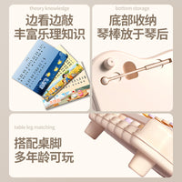 八音敲琴宝宝玩具二合一手敲琴乐器6-12个月婴儿幼童益智音乐钢琴