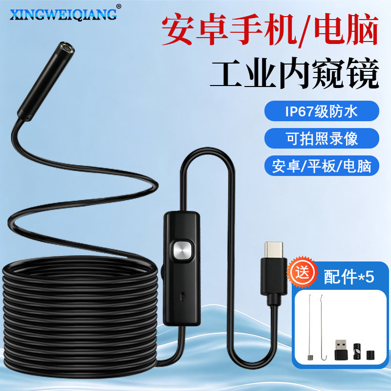 Industrial Waterproof Inspection Camera with Android Type-C Direct Connection for Car Engines and Pipelines