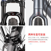 Bicycle Front Rack Frameless Front Basket