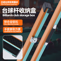 Rinuo Hard Case for Billiard Cue, Alloy, Portable