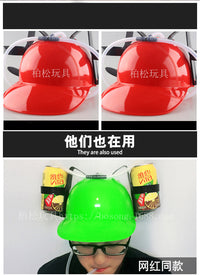 Novelty Beer Hat with Straws for Parties and Cosplay
