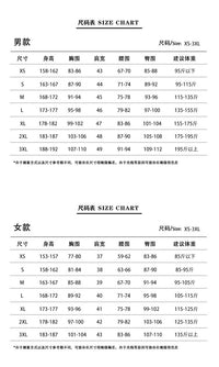 沃里成人儿童圣诞节服装cos英国动漫聪明的沃里条纹圣诞服套装 L 沃里男款