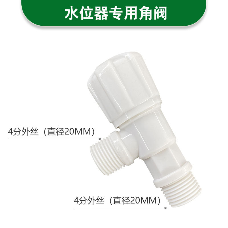 Leveler Angle Valve