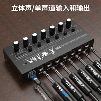 6/8 Channel Audio Mixer for Musical Instruments