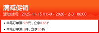 嘉特崴1-9米通水光伏板清洁刷子门头雨棚玻璃瓷砖墙面清洗工具擦