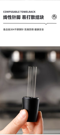 Portable Coffee Distribution Needle Tool