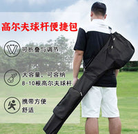 Foldable Large-Capacity Waterproof Golf Club Bag with Handle