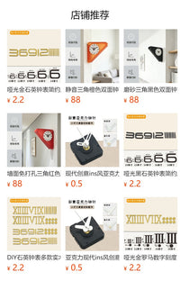ins风三角棕色双面钟墙面免打孔艺术亚克力磨砂静音挂钟转角客厅