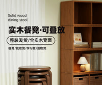 实木凳子餐桌椅小圆凳子家用可叠放软包板凳简约现代客厅木头矮凳 单把-墨绿色坐垫+胡桃色腿【皮革软包款】