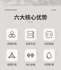 厨房下水槽置物架可伸缩可调节锅具收纳架家用分层多功能放锅架子