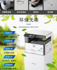 钢制文件柜矮柜储物柜子移动大型打印机柜底座复印机工作台活动柜