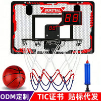 Kids Outdoor Wall-mounted Basketball Hoop with Slam Dunk