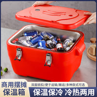 商用不锈钢保温箱出摊专用露营摆摊大容量防烫分格夜市食物储藏