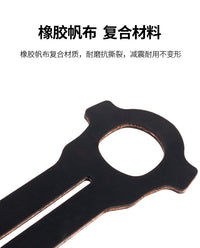 房车便携式污水箱牵引带 超强拉力 污水箱拉带 排污便携工具