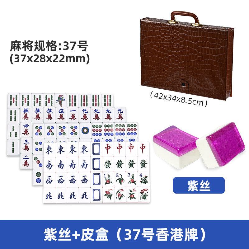 Purple / Leather Box