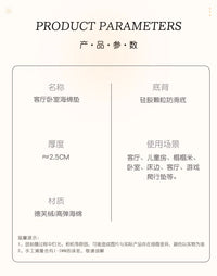 宝宝防摔爬行垫客厅加厚隔音儿童地毯卧室床边睡觉打地铺午睡垫子
