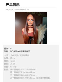 PVC高端双肩半身假发模特头 欧美外贸跨境半身仿真人头模厂家批发