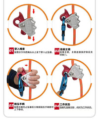户外攀岩闭合抓绳器卡绳器攀岩主绳手控攀岩保护器防坠落装备