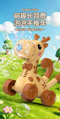2026 New Bubble Machine Toy for Kids, Handheld Electric Bubble Gun, Automatic Bubble Blower, Push Cart Bubble Machine