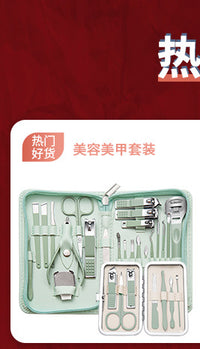 工厂直销不锈钢筋膜刀刮痧板专用工具按摩脸部提拉刮痧板工具套装