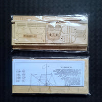 Hongying Educational Wooden Model Ship Kit - Dutch Royal Yacht