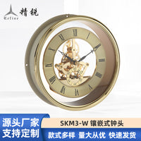 直径150mm透视钟头工艺品透视钟头落地钟透视钟齿轮机芯创意