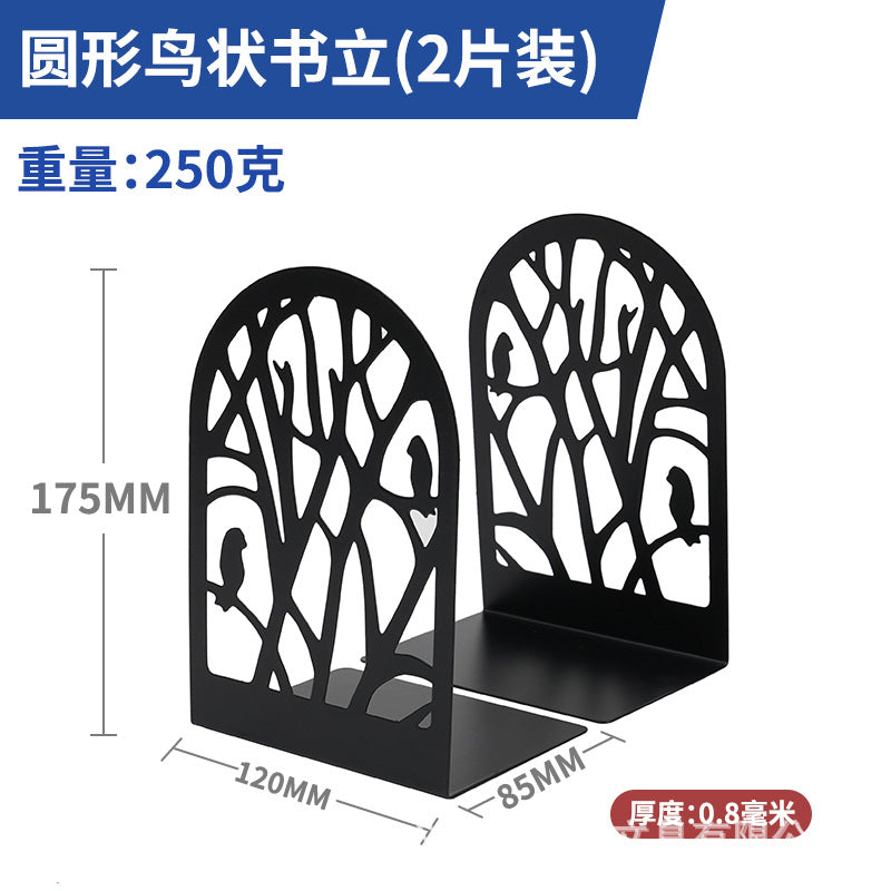 Black / Arc Bird Tree