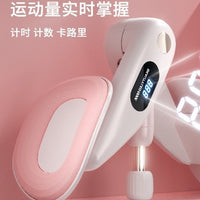 盆底肌训练器计数调节家用瘦腿产后恢复运动瑜伽健身器械塑身美体