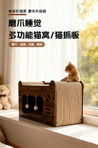 猫抓板猫窝一体猫咪磨爪耐磨瓦楞纸大号沙发猫爪板猫玩具猫咪用品