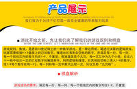 顶牛批发数独玩具儿童五子棋游戏成人桌面幼儿数字亲子益智游戏