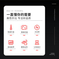 高迪热风枪拆焊台二合一可调恒温电烙铁套装家用电洛铁维修电焊笔