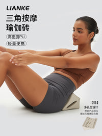 高密度瑜珈泡沫瑜伽砖PU儿童跳舞专用砖家用大人瑜伽薄砖半砖头
