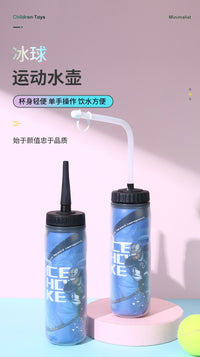 运动比赛冰球运动水壶加长管挤压喷式双层水杯大容量长嘴吸管水杯