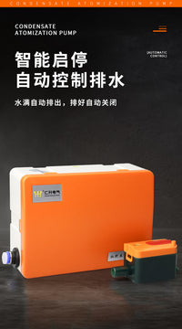 Rensheng Air Conditioning Drain Mist Spray Cooling Environmental Pump Household Condensate Lift Atomization Booster Sewage Pump