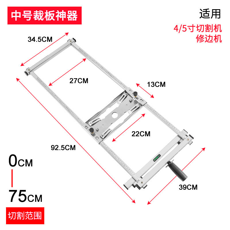 M 4-5 Inch