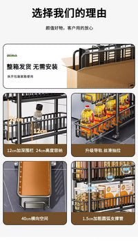夹缝置物架厨房冰箱侧面窄缝隙抽拉收纳柜拉篮卫生间极窄边小推车 奶白 3层【抽拉款】16宽 免安装.