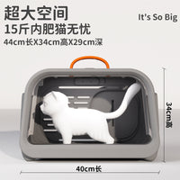 High Appearance Cat Carrier Portable Large Capacity Handbag Cat Space Capsule Cage Crossbody Pet Small Dog Bag