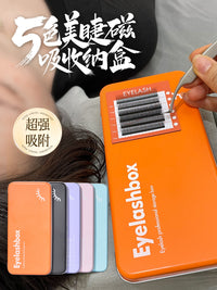 Multicolor Eyelash Storage Box with Magnetic Closure for Lash Extensions Display