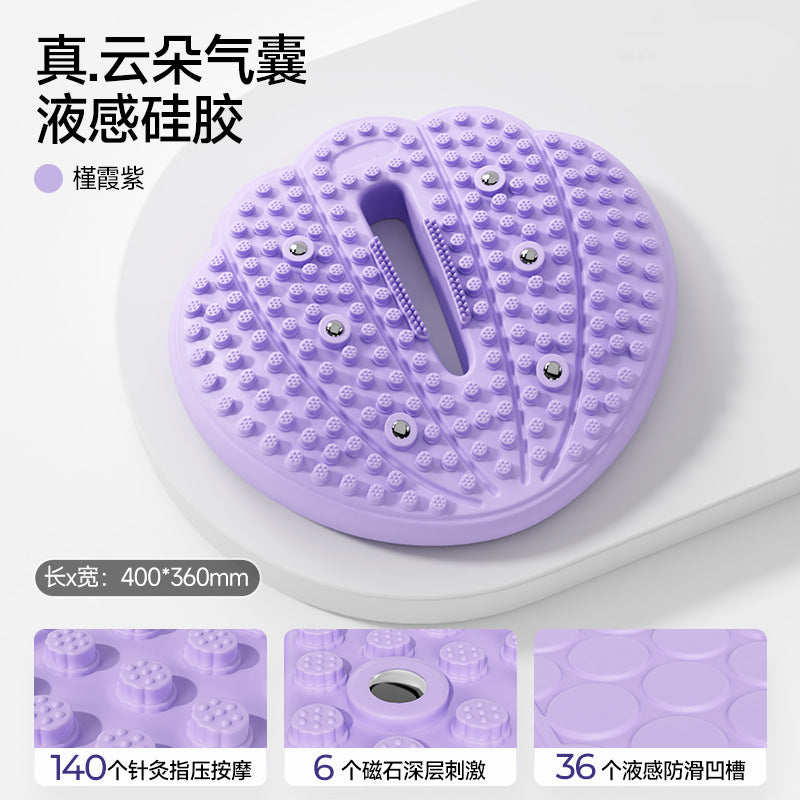 Purp Inflatable
