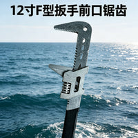 Adjustable Wrench with Serrated Large Opening for Plumbing