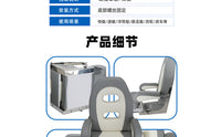 High-Back Boat Seat Molded Shape Cushioned Boat Chair Oval Cutouts Upholstered Marine Chair