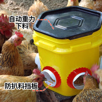 2026亚马逊跨境新款喂食器家禽防漏料下料器鸡鸭喂料自动家禽喂料