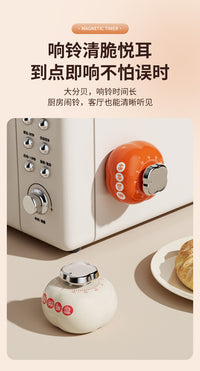 柿柿如意磁吸机械计时器厨房做饭提醒定时器学习专用提醒器定时器