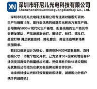 现货7色组合RGB水纹灯波纹灯动态水族馆海洋背景氛围灯KTV酒吧 美规