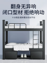 Iron Bunk Bed with Storage for Students and Apartments