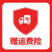 山水蓝牙音响老人收录音机老年专用便携插卡音箱迷你随身听播放器 F55灰色7寸送128G U盘+64G 内存卡视频大礼包
