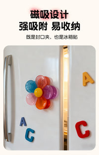 花瓣磁吸封口夹冰箱贴厨房食物万能型防潮保鲜夹子装饰创意可爱花