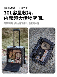 ISE MOUNT户外拉杆骨架战术包露营便携轻量化可拆卸折叠桌烧烤桌