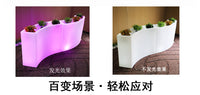 LED酒吧发光吧台户外家具可移动圆形创意调酒酒吧台聚会派对桌椅 脚踩吧椅